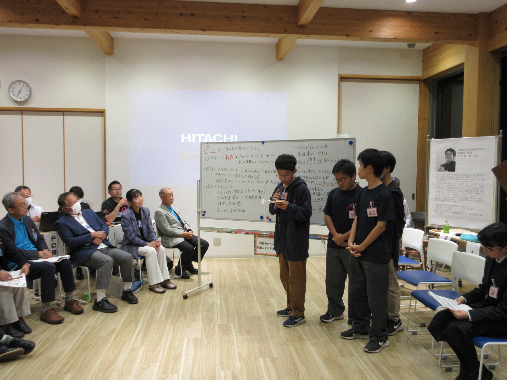 議会報告会 (1)