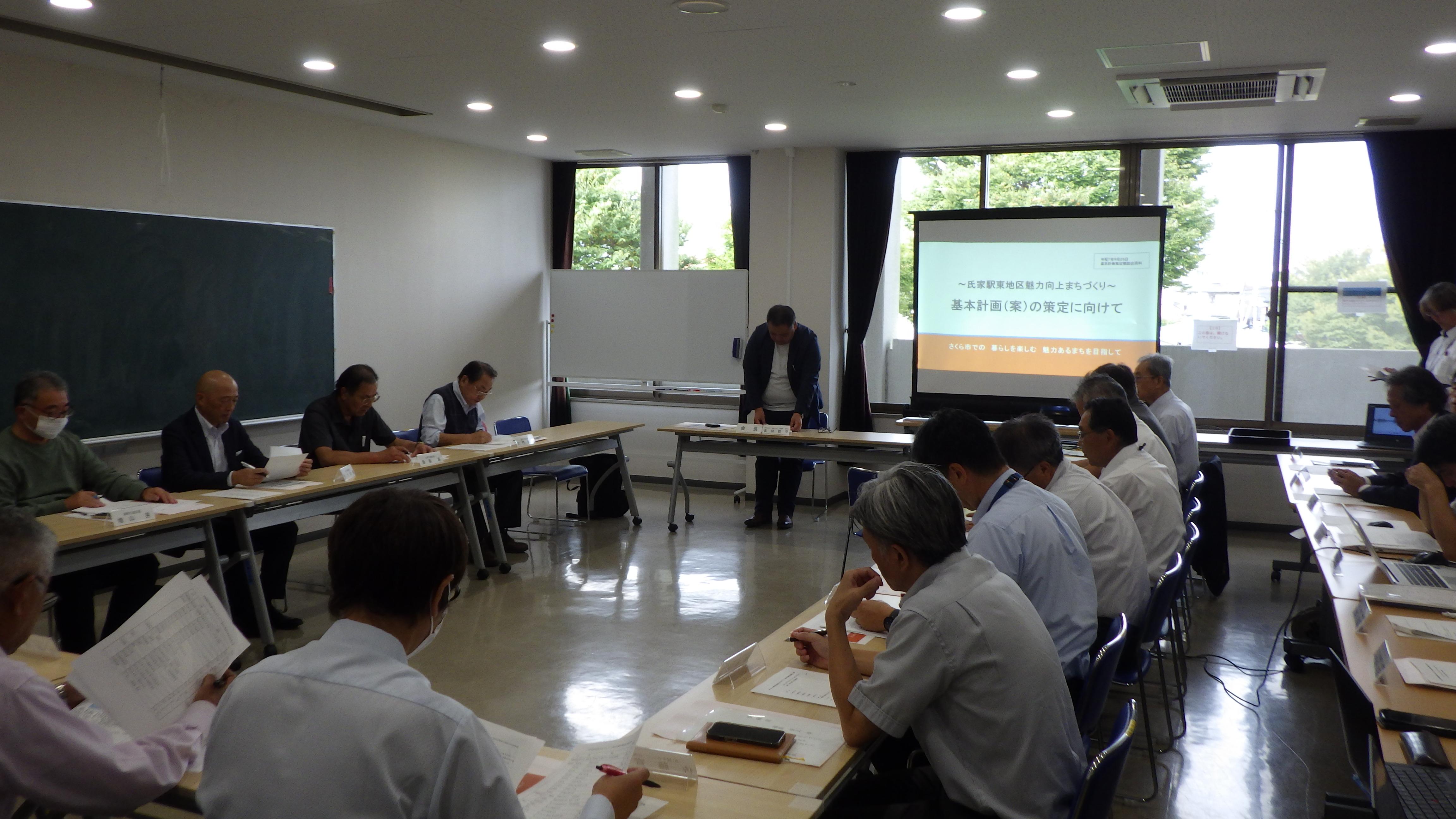 第1回まちづくり基本計画策定懇談会での意見交換 第1回まちづくり基本計画策定懇談会での意見交換
