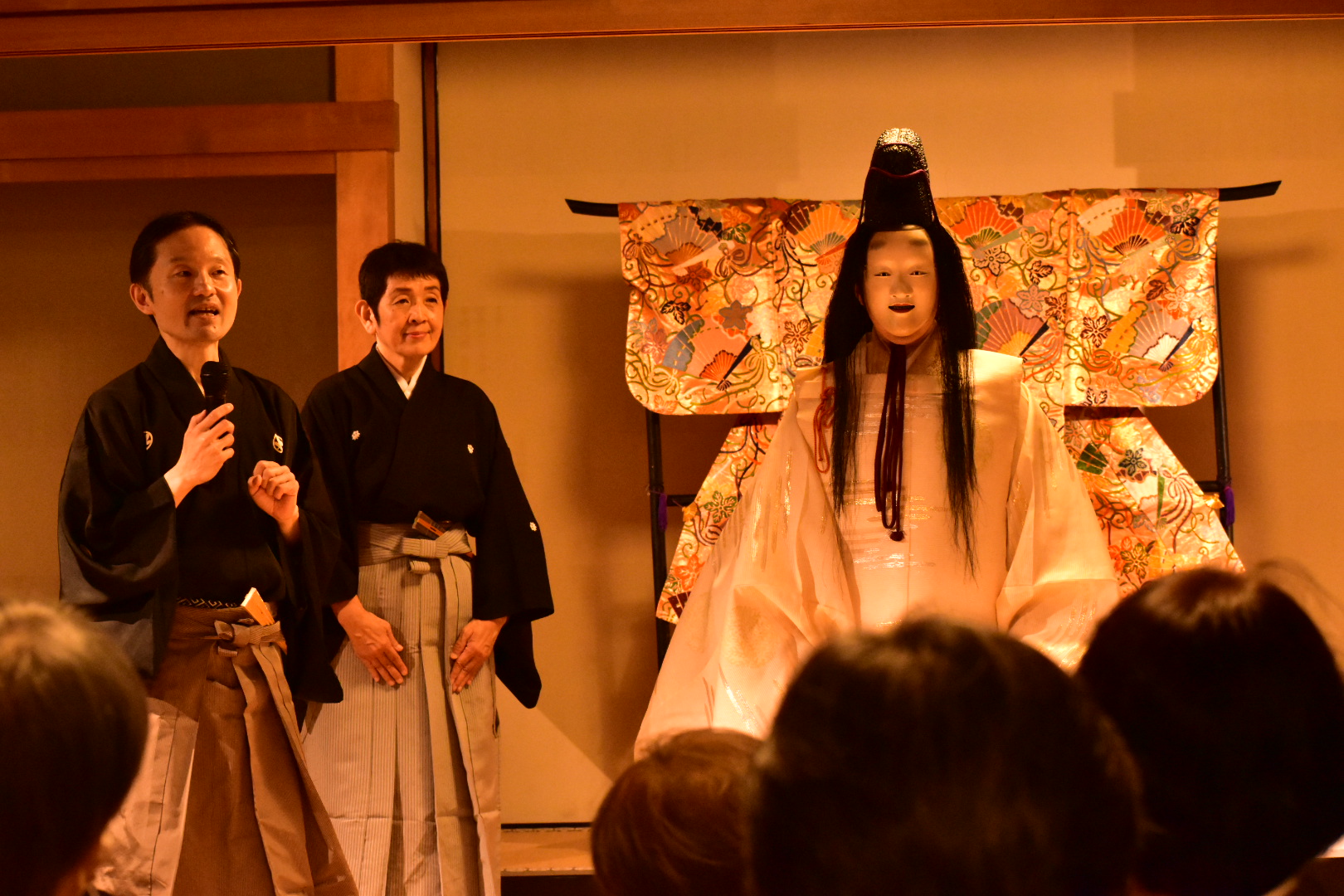 お能 お能