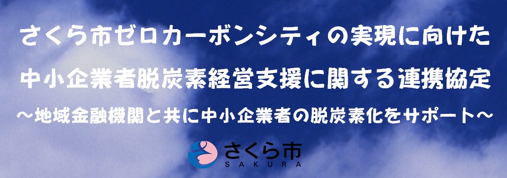 タイトル