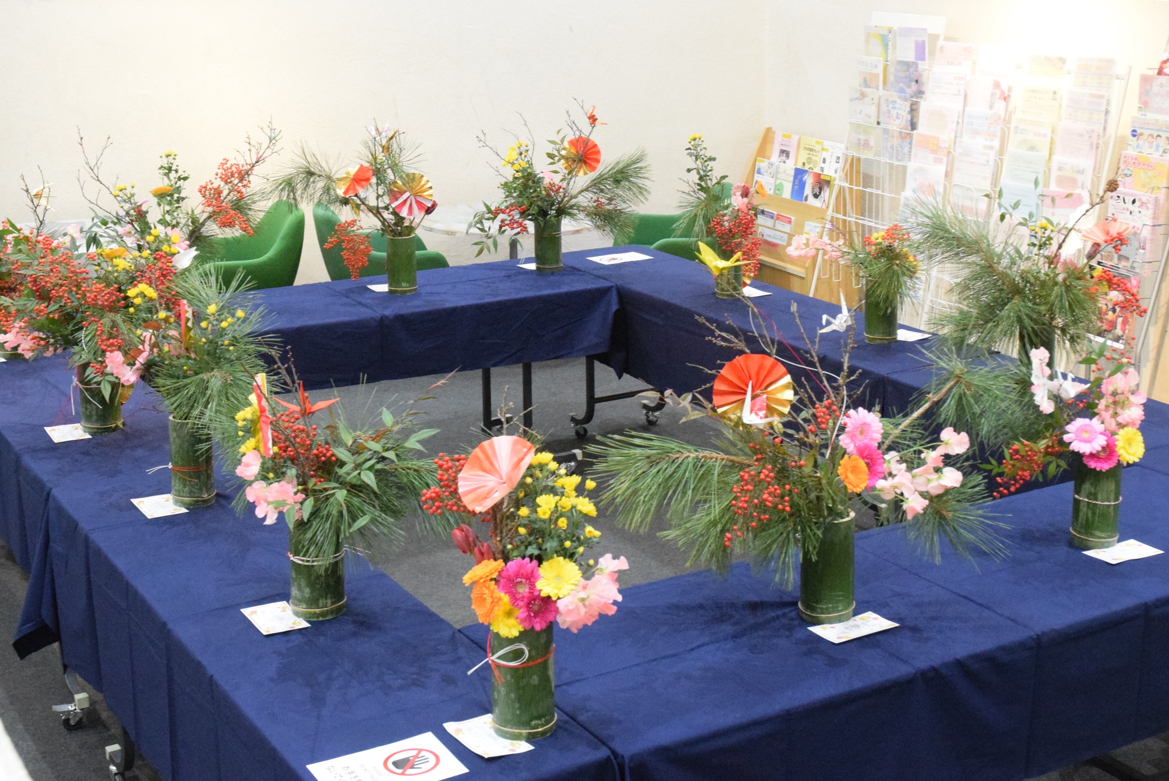 生け花展示