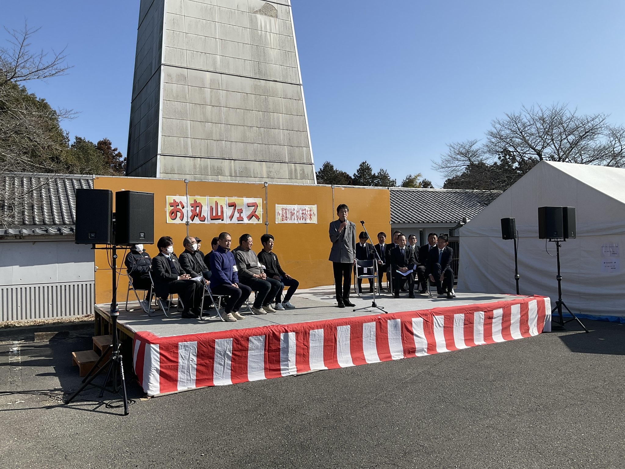 フェス