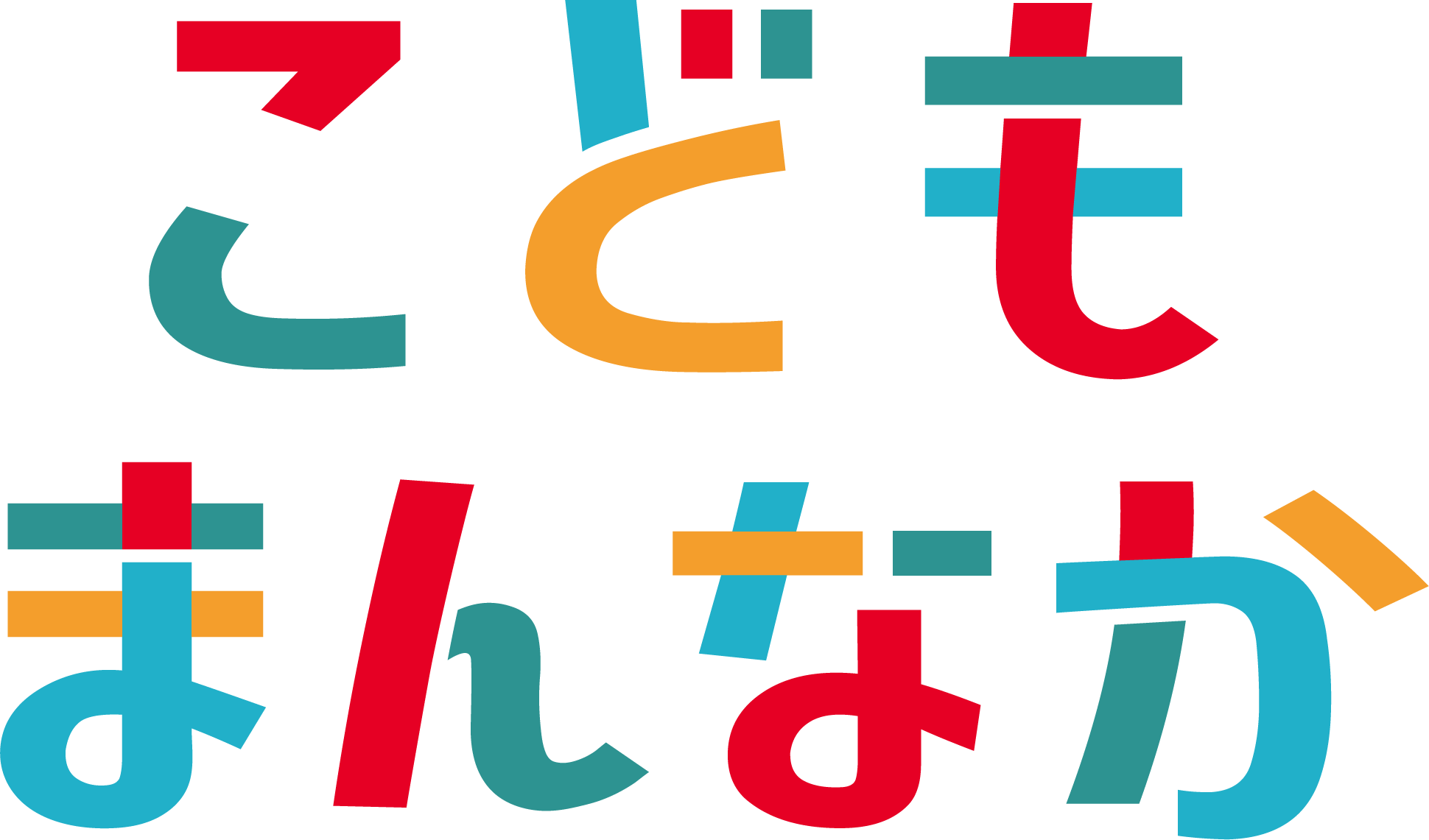 kodomomannaka_logo kodomomannaka_logo
